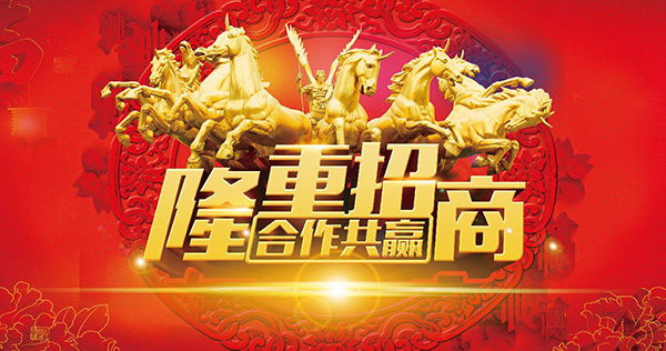 廣東中山淋浴房哪家好？